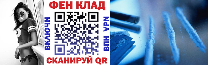 Amphetamine Premium  Купить где  Кохма 