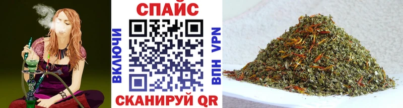 Купить где  Кохма  БУТИРАТ оксана 