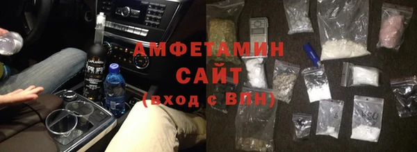 2c-b Балабаново