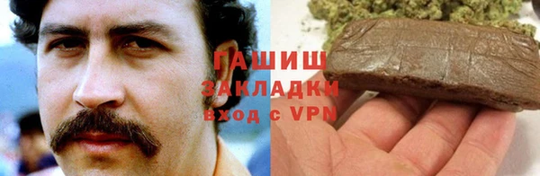 Альфа ПВП Баксан