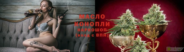 дживик Балахна