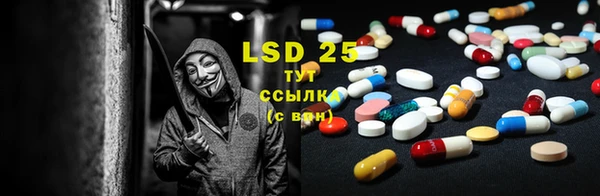 Альфа ПВП Баксан