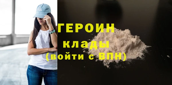 Альфа ПВП Баксан