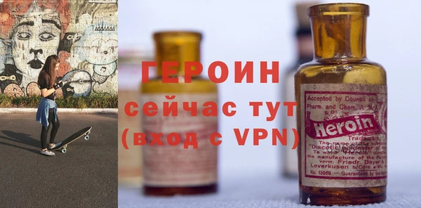 дживик Балахна