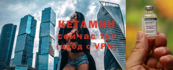 дживик Балахна