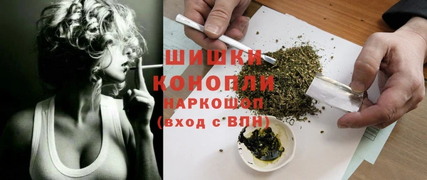 2c-b Балабаново