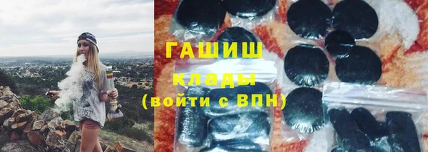 Альфа ПВП Баксан