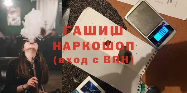 дживик Балахна