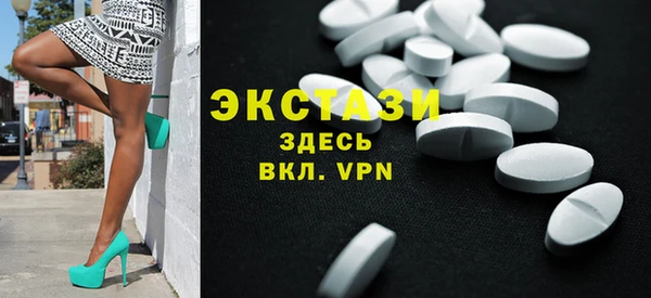 дживик Балахна